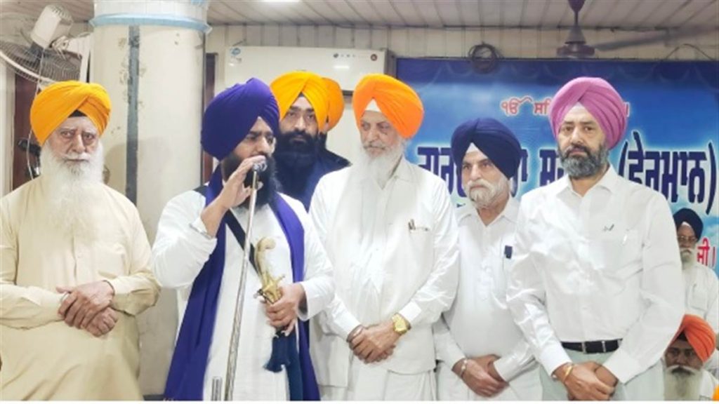 ਸੋਧੇ ਬੇਅਦਬੀ ਐਕਟ ਨੂੰ ਜੱਥੇਦਾਰ ਗੜਗੱਜ ਨੇ ਸਿੱਖਾਂ ਲਈ ਦਿੱਤਾ ਖ਼ਤਰਾ ਕਰਾਰ, ਪੰਥਕ ਇਕੱਤਰਤਾ ‘ਚ ਕਾਨੂੰਨ ਦੀਆਂ ਧਾਰਾਵਾਂ ’ਤੇ ਚੁੱਕੇ ਸਵਾਲ