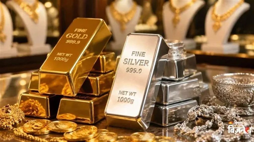 Gold Silver Price Today: ਸੋਨਾ-ਚਾਂਦੀ ₹2500 ਤੱਕ ਮਹਿੰਗੇ, ਮਹੀਨੇ ਦੇ ਪਹਿਲੇ ਦਿਨ ਵਧੇ ਭਾਅ; ਜਾਣੋ ਅੱਜ ਦੇ ਰੇਟ